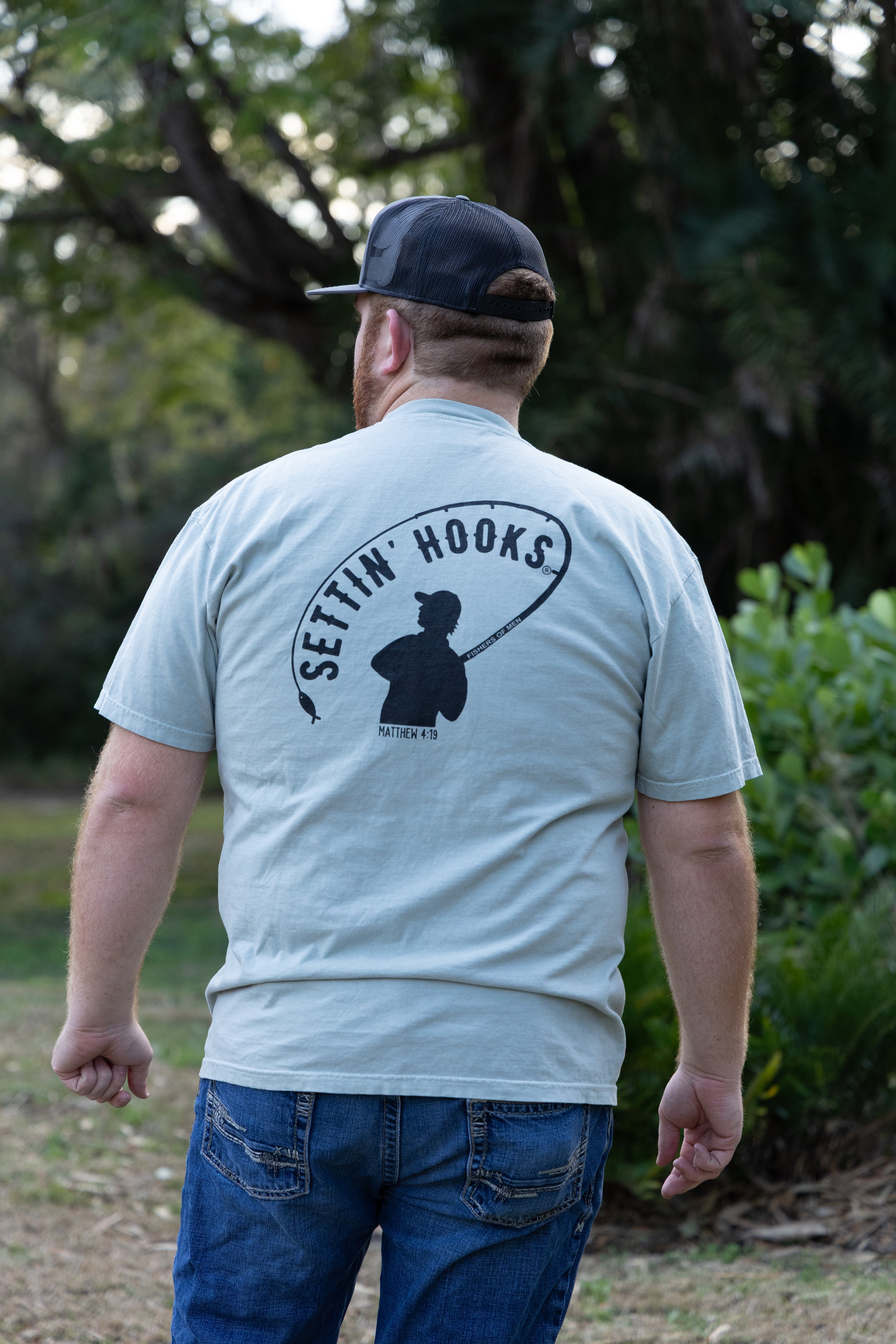 Logo Tee - Comfort Colors